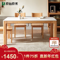 好价汇总：京东年货节 大牌品质家具带回家