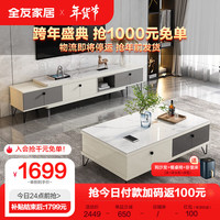 好价汇总：京东年货节 大牌品质家具带回家