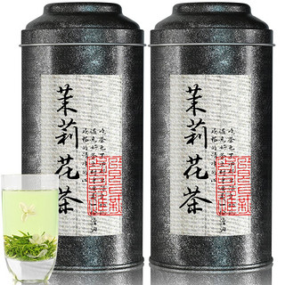 第一道飘雪 一级 茉莉花茶 125g*2罐