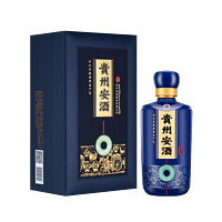 新品发售：贵州安酒 经典 53度 酱香型白酒 500ml 单支礼盒装