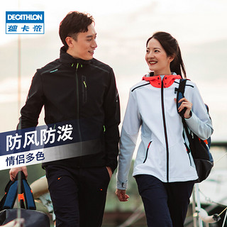 DECATHLON 迪卡侬 软壳衣男上衣男软壳外套抓绒加绒加厚保暖秋户外防泼水防风帆船 白色 M