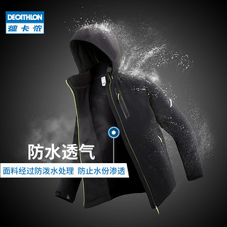 DECATHLON 迪卡侬 软壳衣男上衣男软壳外套抓绒加绒加厚保暖秋户外防泼水防风帆船 白色 M