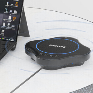 PHILIPS 飞利浦 PSE0500 全向麦克风