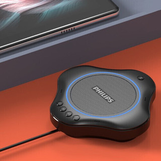 PHILIPS 飞利浦 PSE0500 全向麦克风