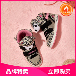 SKECHERS 斯凯奇 2022年靴子动物短靴防滑耐磨女童靴子童鞋