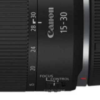 Canon 佳能 RF15-30mm F4.5-6.3 IS STM 15-30mm F4.5 广角变焦镜头 佳能RF卡口 67mm