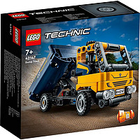 88VIP：LEGO 乐高 Technic科技系列 42147 自卸卡车