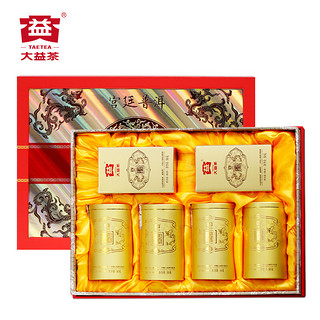 TAETEA 大益 普洱茶礼  宫廷熟茶 礼盒装300g