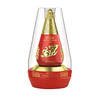 LANGJIU 郎酒 红花郎 2020庚子鼠年限量版 53%vol 酱香型白酒