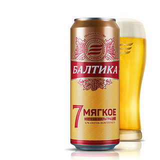 Baltika 7号清淡啤酒 450ml*24听
