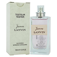 LANVIN 浪凡 【极速仓】【简装】LANVIN 浪凡 珍妮女士香水 EDP 100ml（白盒或无盖）