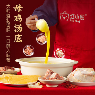 Red Chef 红小厨 正宗佛跳墙鲍鱼盆菜金汤高端海鲜礼盒加热即食260g*10罐