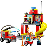 88VIP：LEGO 乐高 City城市系列 60375 消防局和消防车
