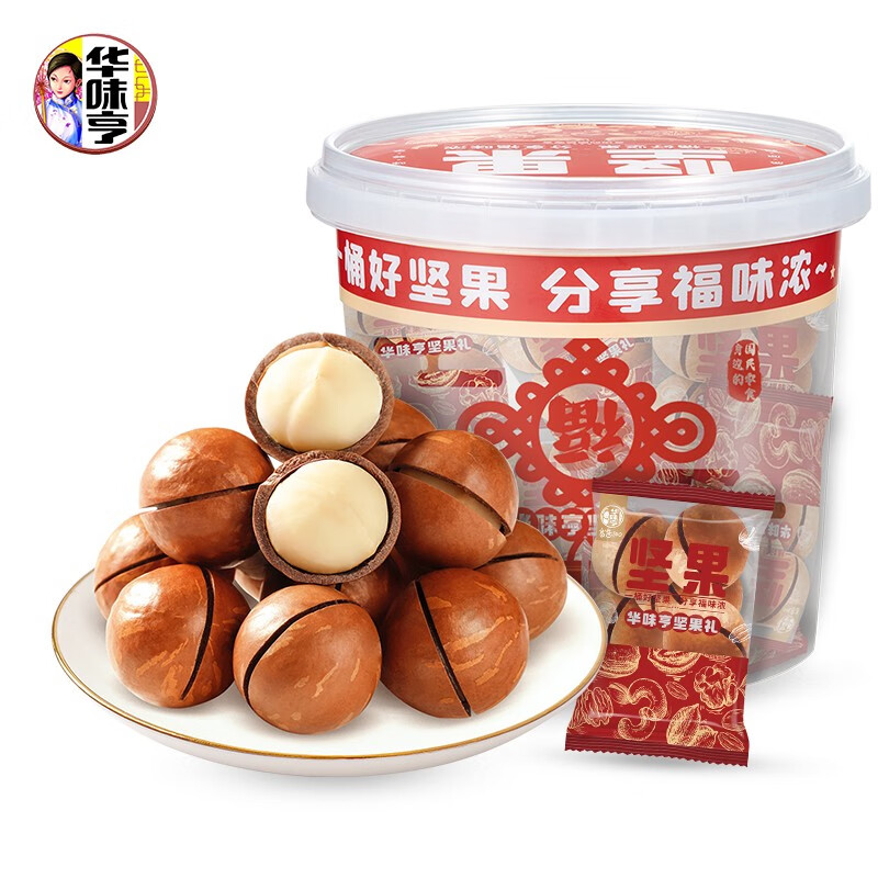 华味亨 坚果礼盒 夏威夷果 500g