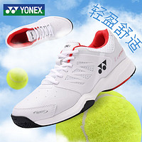 YONEX 尤尼克斯 网球鞋动力垫防滑防震包裹性轻量化舒适男女同款SHTLU3EX-114白红38码