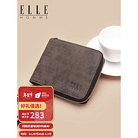 ELLE HOMME 男士时尚短款钱包 平纹头层牛皮拉链零钱包 多功能票夹ED282304426啡色