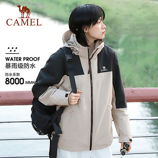 CAMEL 骆驼 冲锋衣男女三合一可拆卸户外防水防风加绒登山服 A1W231117，米灰/黑色，男 M