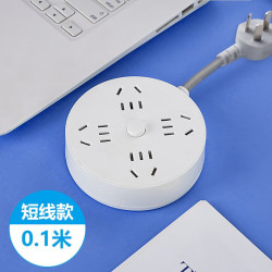 东一江 多功能安全插座0.1m