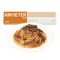 AIRMETER 空刻 意大利面黑椒牛柳 270g