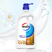 88VIP：Walch 威露士 健康呵护沐浴露（经典）1L