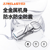 Teclast 台电 乐影系列 NEX USB 2.0 U盘 USB-A