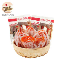 静益乐源 新鲜农家吊柿饼 独立包装 500g