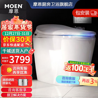 MOEN 摩恩 智能马桶一体机暖风烘干冷热按摩无水箱即热式自动卫浴智能坐便器 SW1111(400mm坑距)