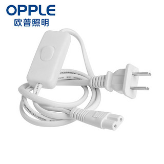 OPPLE 欧普照明 led灯管t5灯管t8支架全套一体化日光灯家用宿舍节能长条明亮 开关线.