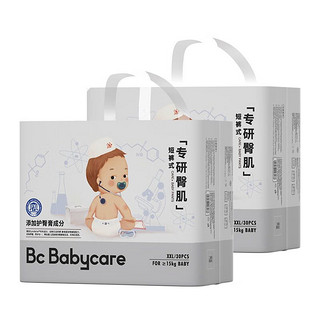 babycare bc babycare专研臀肌婴儿拉拉裤XXL码30片x2包 (>15kg以上) 加大号婴儿尿不湿 成长裤