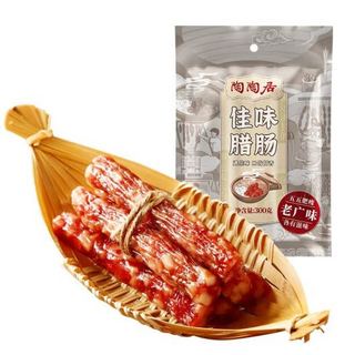 陶陶居 腊肠 300g