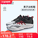 LI-NING 李宁 羽毛球鞋 变色龙3.0 TD 男子耐磨防滑日常运动训练鞋AYTP015