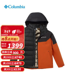 Columbia 哥伦比亚 BJ 21秋冬新款Columbia哥伦比亚户外夹克男热能黄金甲700蓬羽绒三合一冲锋衣WE6347 820 185/104A/XL