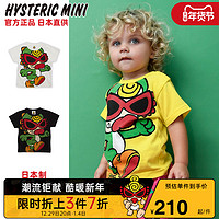 HYSTERIC MINI 黑超奶嘴短袖T恤Hystericmini日本制BIG款宽松男女婴儿童装夏装