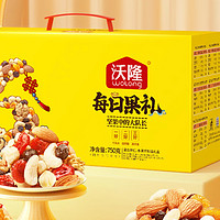 PLUS会员：wolong 沃隆 每日坚果礼盒 750g