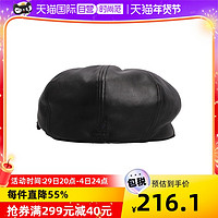 KANGOL 袋鼠同款黑色贝雷帽K5313BK001时尚帽子报童帽夏季