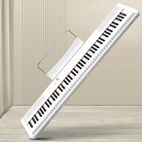 Ringway 吟飞 PA-3 电钢琴 白色88键力度键盘