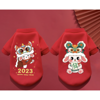 蓝派 宠物新年衣服