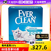 EVER CLEAN 铂钻 美国everclean铂钻猫砂膨润土进口蓝白绿紫红标11.3KG