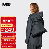 RAINS Musette Bag 单肩包斜挎包防水背包休闲运动骑行小包 板岩灰