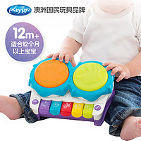playgro 派高乐 婴儿宝宝多功能钢琴按键音乐二合一唱歌益智乐器早教玩具