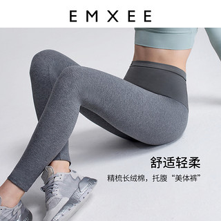 EMXEE 嫚熙 零感系列 MX301-K002 孕妇打底裤 秋冬款