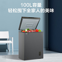 MELING 美菱 BC/BD-100DTCX 冰柜