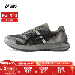 ASICS 亚瑟士 男鞋女鞋舒适透气休闲鞋时尚复古运动 TARTHER SC 灰色 42.5