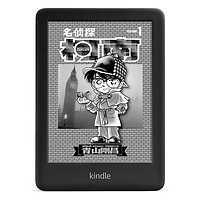 kindle 全新亚马逊Kindle青春版8G版电子书阅读器 进口溯源