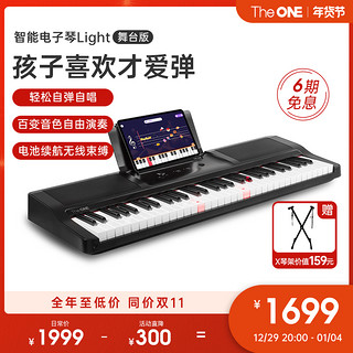 The ONE 壹枱 TheONE智能电子琴Light 61键力度键盘MIDI麦克风儿童成年初学者