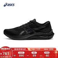 ASICS 亚瑟士 2023春夏男鞋稳定跑鞋舒适透气运动鞋耐磨支撑跑步鞋 GT-2000 11 黑色 40.5