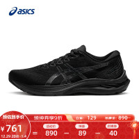 ASICS 亚瑟士 2023春夏男鞋稳定跑鞋舒适透气运动鞋耐磨支撑跑步鞋 GT-2000 11 黑色 40.5