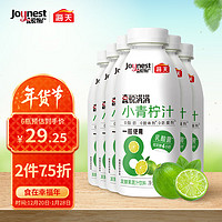 海天 喜悦物产轻酵小青柠汁300ml*6瓶柠檬味饮料浓缩果蔬汁