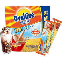 Ovaltine 阿华田 可可粉30g*25条代餐早餐必备冲饮网红白领学生热可可烘培粉