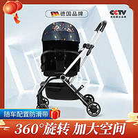 jusanbaby 婴儿推车可坐可躺轻便折叠360度旋转换向避震高景观婴儿车